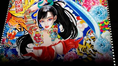 Así es Kabukicho, el barrio rojo de Tokio, pone a Japón en el mapa del turismo sexual