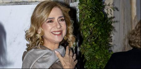 La vida de Cristina, la infanta independiente