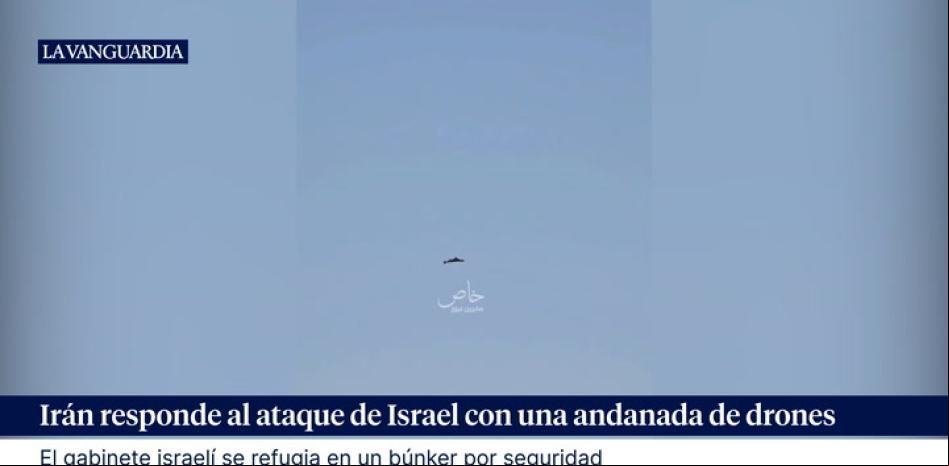 Centenares de drones se dirigen a Israel como respuesta directa a la ofensiva israelí