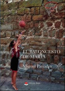 El Baloncesto De María (ebook)
