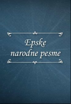 Epske Narodne Pesme (ebook)